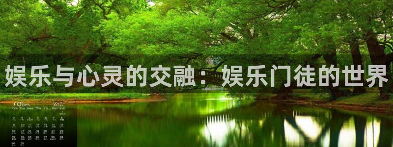 人生就是搏尊龙