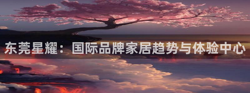 人生就是搏尊龙