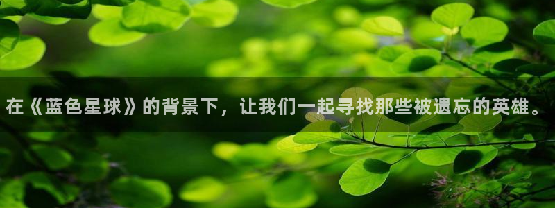 pa 尊龙凯时 - 人生就是搏!