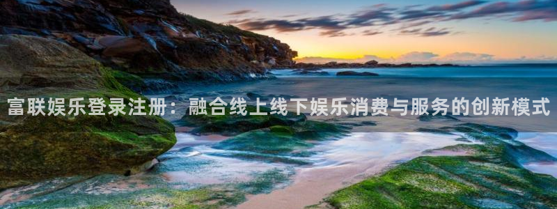 人生就是搏代理加盟
