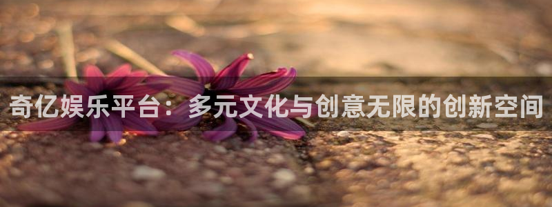 pa 尊龙凯时 - 人生就是搏!