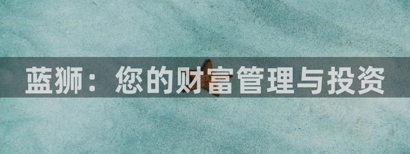 尊龙时凯人生就是搏官网登录