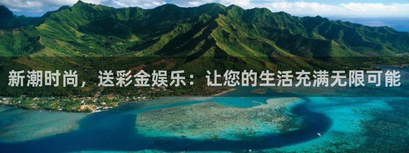 尊龙时凯人生就是搏官网