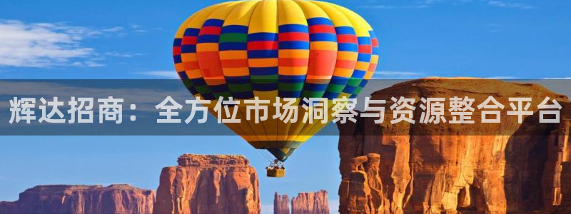 人生就是搏手机版