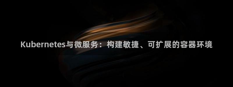 尊龙凯时人生就是搏怎么登录