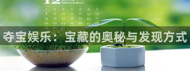 尊龙时凯人生就是搏