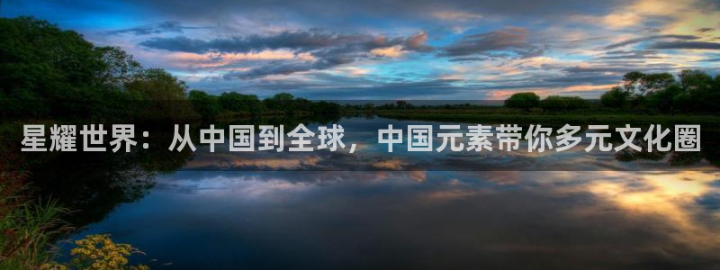 尊龙凯时人生就是搏平台