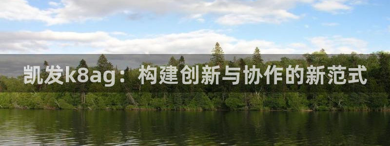 尊龙凯时人生就是搏z6