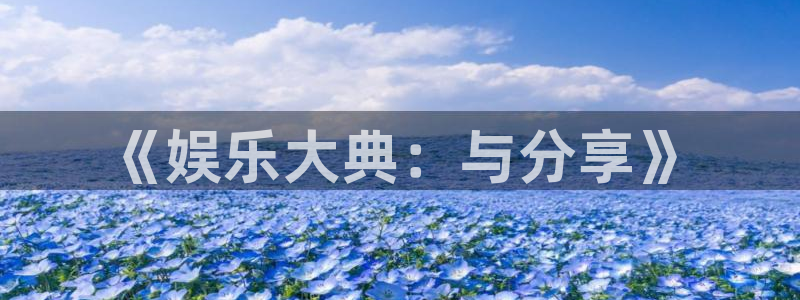 尊龙凯时人生就是搏平台
