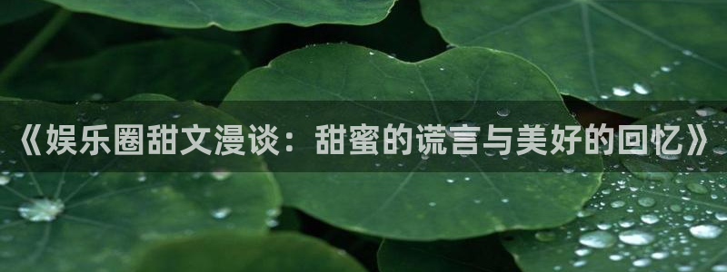 z6com(尊龙)人生就是搏股份有限公司
