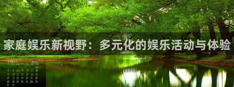 z6com(尊龙)人生就是搏股份有限公司