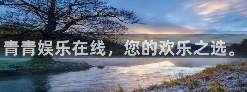 尊龙人生就是搏