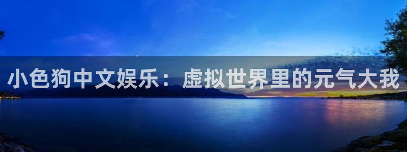 尊龙凯时人生就是搏官网登录