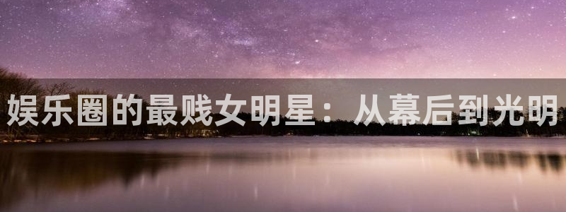 人生就是搏